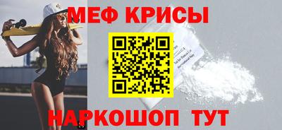 индика Бузулук