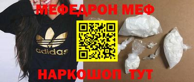 индика Бузулук