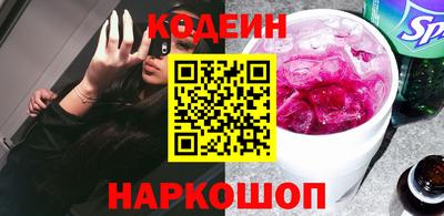 индика Бузулук
