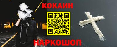 гидропоника Будённовск