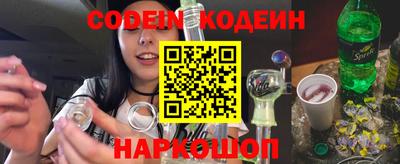 PSILOCYBIN Бугуруслан