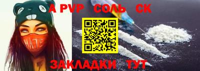 гидропоника Будённовск