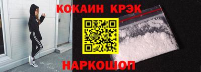 гидропоника Будённовск