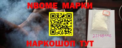 PSILOCYBIN Бугуруслан