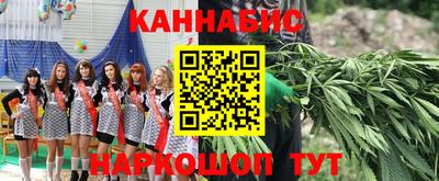 PSILOCYBIN Бугуруслан