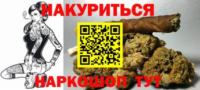 PSILOCYBIN Бугуруслан