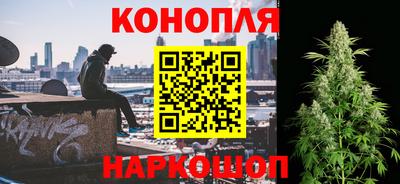 индика Бузулук