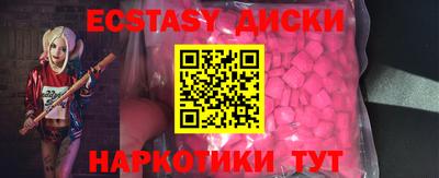 гидропоника Будённовск