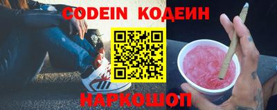гидропоника Будённовск