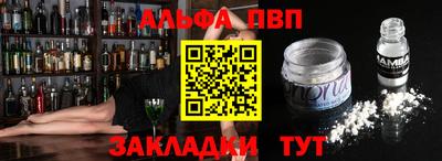 гидропоника Будённовск