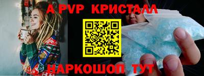 индика Бузулук
