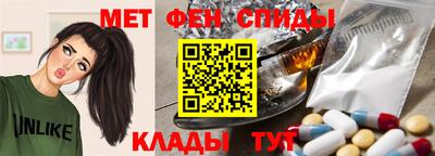 гидропоника Будённовск
