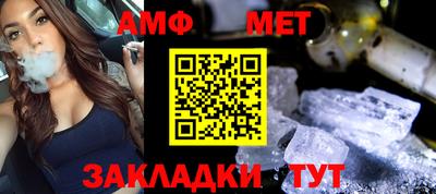 гидропоника Будённовск