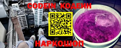 индика Бузулук