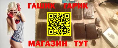 PSILOCYBIN Бугуруслан