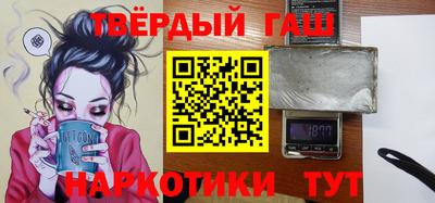 гидропоника Будённовск