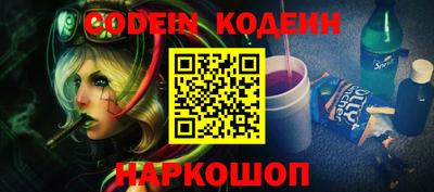 PSILOCYBIN Бугуруслан