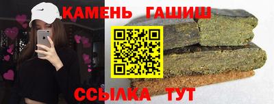 PSILOCYBIN Бугуруслан