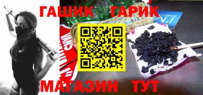 индика Бузулук