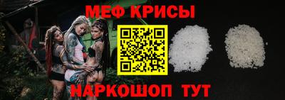 индика Бузулук
