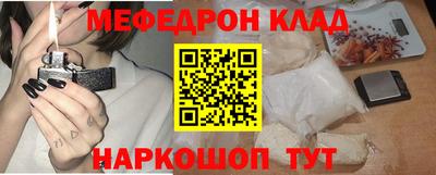 индика Бузулук