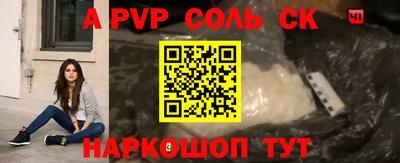 PSILOCYBIN Бугуруслан