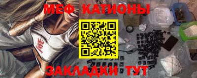 PSILOCYBIN Бугуруслан