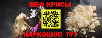 индика Бузулук